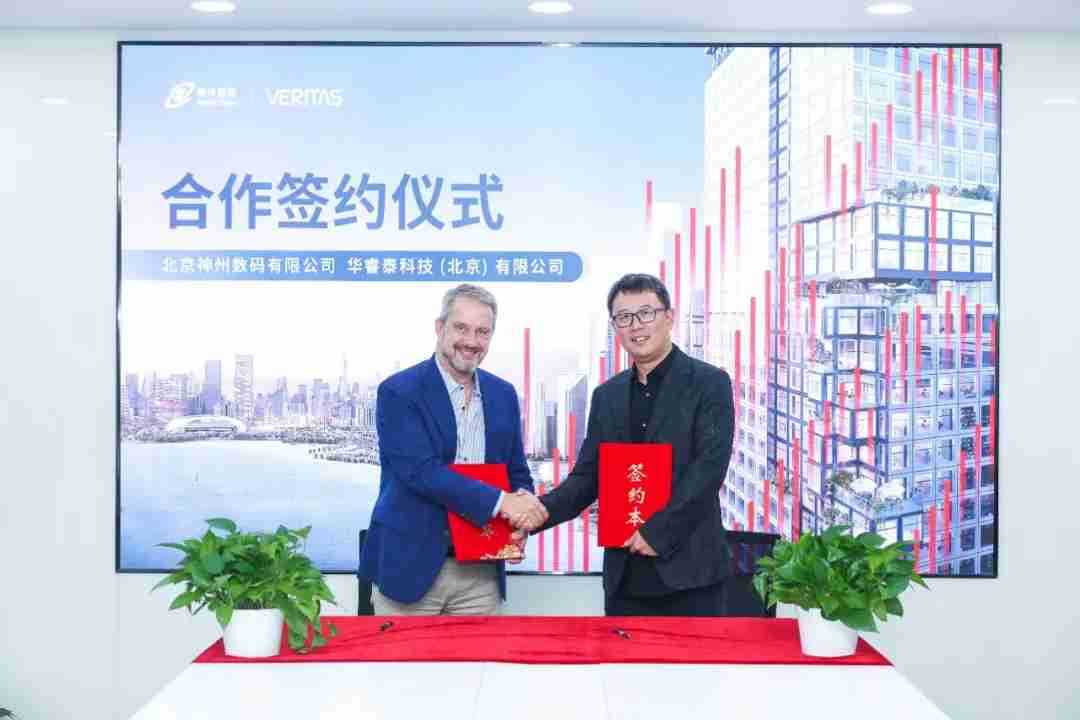 1670603900394251.jpg 20221210003345.jpg